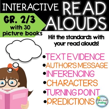 Preview of Interactive Read Alouds 2nd Grade 3rd Grade Making Inferences Deeper Questions