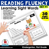 Sight Word Fluency Practice | Sight Word Sentences  | 1st 