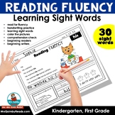 Reading Fluency | Sight Word Practice | Reading