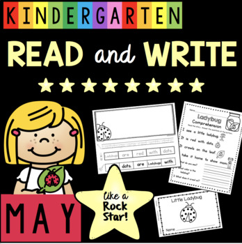 Preview of Spring Reading Passages with Comprehension Questions for Kindergarten - MAY