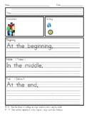 Reading Graphic Organizer - Character, Setting, Plot, Prob