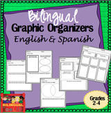 Reading Graphic Organizers in English and Spanish Grades 2-4