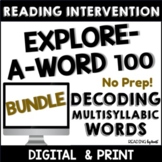 READING INTERVENTION BINDER Decoding Multisyllabic Words WORD WORK 100 BUNDLE