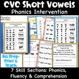 Reading Intervention CVC  Short Vowel Phonics Binder Scien