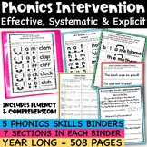 Reading Intervention Phonics Word Work Fluency Binders Bun