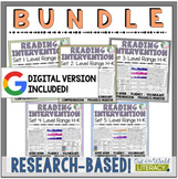 Reading Intervention Program - Bundle Level H-K - Digital & Print