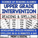 Reading Intervention for Upper Grade | Phonics Intervention | Phonics Activities