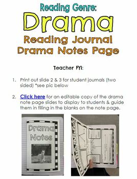Preview of Reading Journal - Drama Note Page