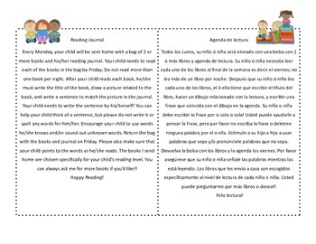 Preview of Reading Journal Letter to Parents (English & Spanish)