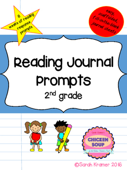 Preview of Reading Journal Prompts for 2nd grade