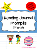 Reading Journal Prompts for 2nd grade