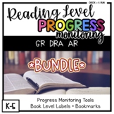 Reading Level Progress Monitoring BUNDLE