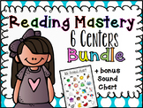 Reading Mastery Centers - The Whole Year-Bundle