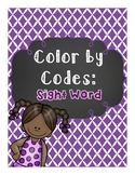 Reading Mastery: Color By Code-Sight Word
