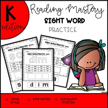Preview of RMSE K: Sight Word Practice Part 1