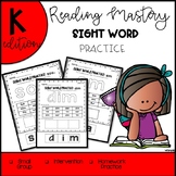 RMSE K: Sight Word Practice Part 1