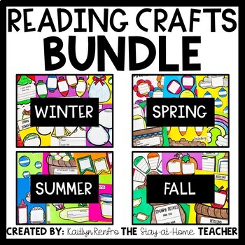Preview of Reading Comprehension Bulletin Board Crafts | FULL YEAR BUNDLE | NO PREP