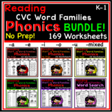 Reading | PHONICS (CVC Word Families) Bundle | 169 NO PREP