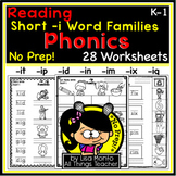 Reading | PHONICS (Short -i CVC Word Families) | NO PREP W