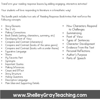 Reading Response Book-tivities: The Bundle by Shelley Gray | TpT