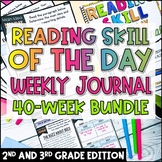 Reading Skill of the Day | Spiral Review for 2nd and 3rd G