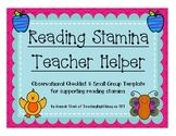 Reading Stamina Teacher Tools