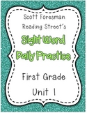 Reading Street 1st Grade Sight Word Practice