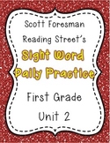 Reading Street 1st Grade Sight Word Practice- Unit 2