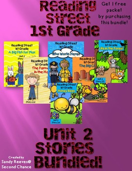 Preview of Reading Street 1st Grade Unit 2 Stories Bundled!