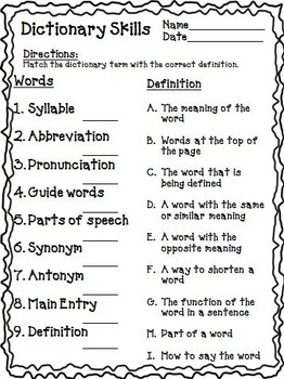 Reading Street 5th Grade Unit 1 | Frindle | Printable | 2008 | TpT