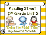 Reading Street 5th Grade Unit 2 | Inside Out | Printable | 2008