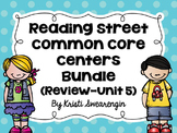 Reading Street Common Core Centers First Grade Complete Bu