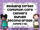 Reading Street Common Core Centers Second Grade Complete B