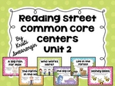 Reading Street Common Core Centers Unit 2 (First Grade)