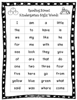 Freebie Reading Street Common Core Kindergarten Sight Words List