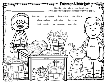 Download Reading Street FREE Grade 1 FARMERS MARKET Color By Word ...