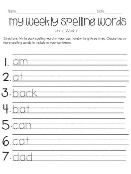 reading street first grade spelling practice pages for the whole year