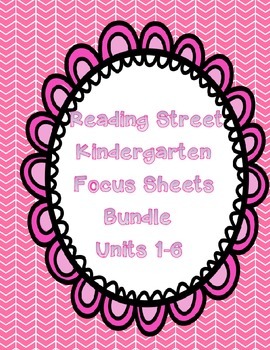 Preview of Reading Street Focus Sheets Bundle  for Units 1-6