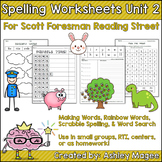 Reading Street Grade 1 Unit 2 Supplemental Spelling Worksheets