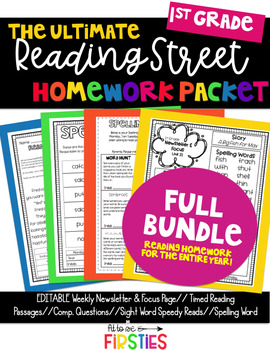 Preview of Reading Street Homework 1st Grade BUNDLE