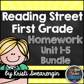 Preview of Reading Street Homework Packet: First Grade Units 1-5 BUNDLE