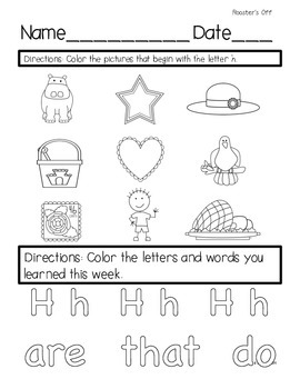 Reading Street Kindergarten Assessment and Review Pack Unit 4 | TpT