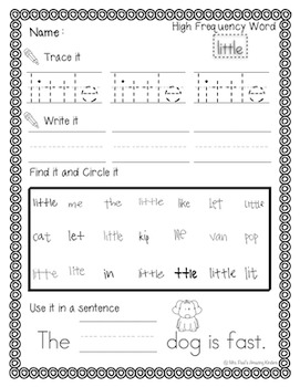 Reading Street Kindergarten High Frequency Word Worksheets by Christy Paul