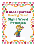 Reading Street Kindergarten Sight Word Practice