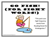 Reading Street Kindergarten Sight Words Go Fish