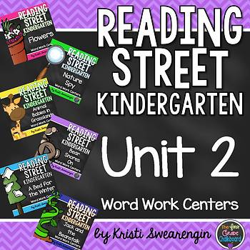 Reading Street Kindergarten Unit 2 Centers Bundle by Kristi Swearengin