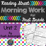 Reading Street Morning Work First Grade Unit 2