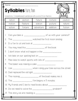 reading street second grade unit 6 spelling centers and worksheets