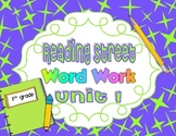 Reading Street Unit 1 Daily Word Work/Spelling Worksheets 