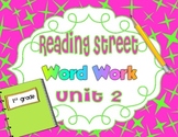 Reading Street Unit 2 Daily Word Work/Spelling Worksheets 